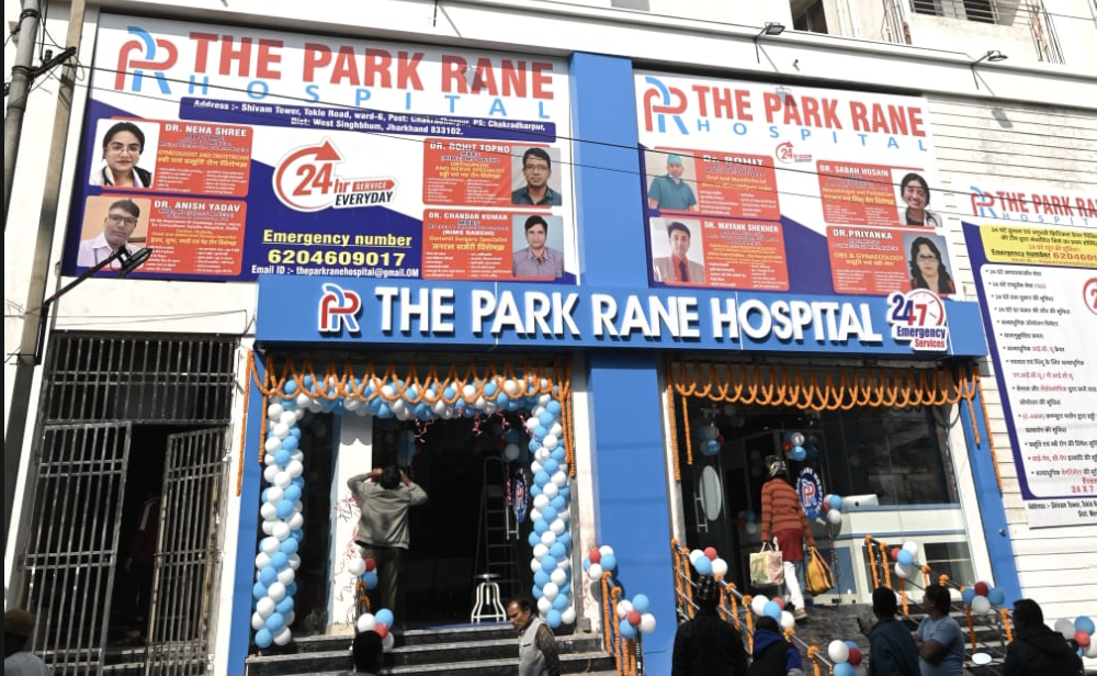 The Park Rane Hospital